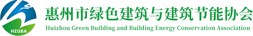 协会Logo